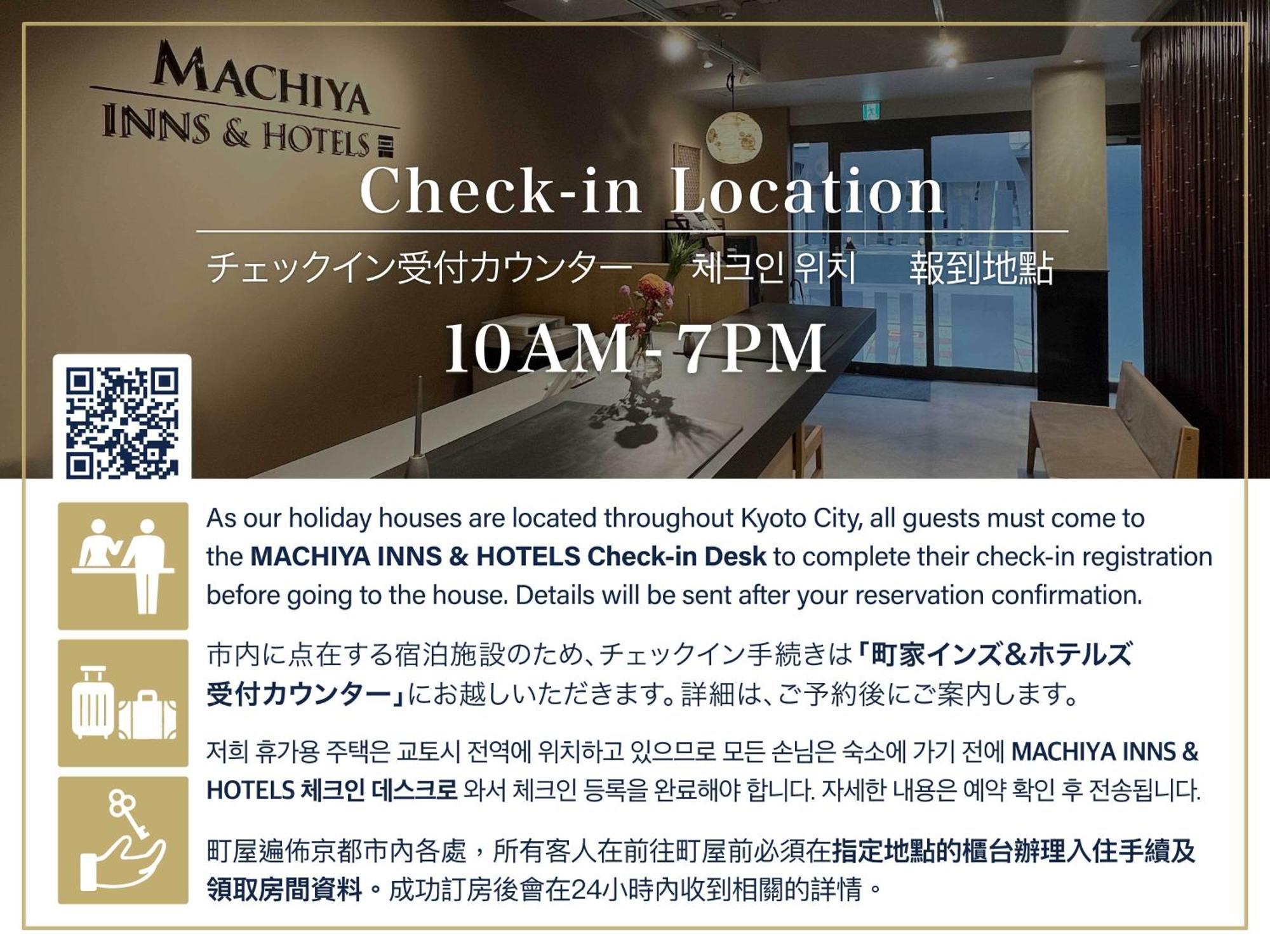 The Machiya Villa Sanjo Shirakawa Koji Kyoto Exterior foto