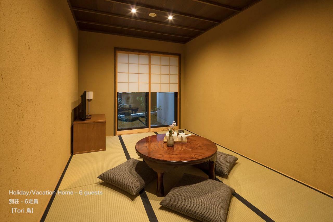 The Machiya Villa Sanjo Shirakawa Koji Kyoto Exterior foto