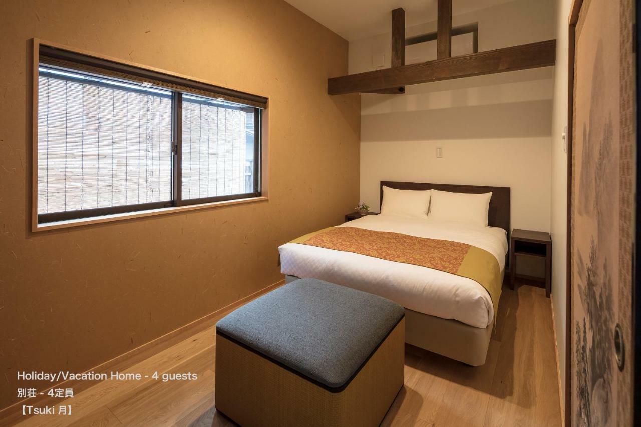 The Machiya Villa Sanjo Shirakawa Koji Kyoto Exterior foto