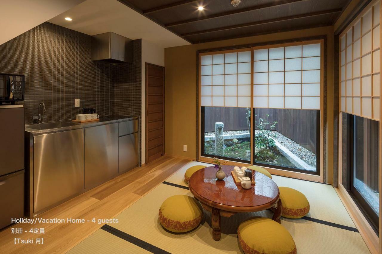 The Machiya Villa Sanjo Shirakawa Koji Kyoto Exterior foto