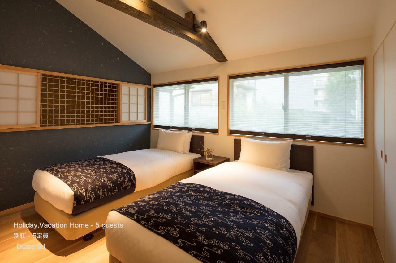 The Machiya Villa Sanjo Shirakawa Koji Kyoto Exterior foto