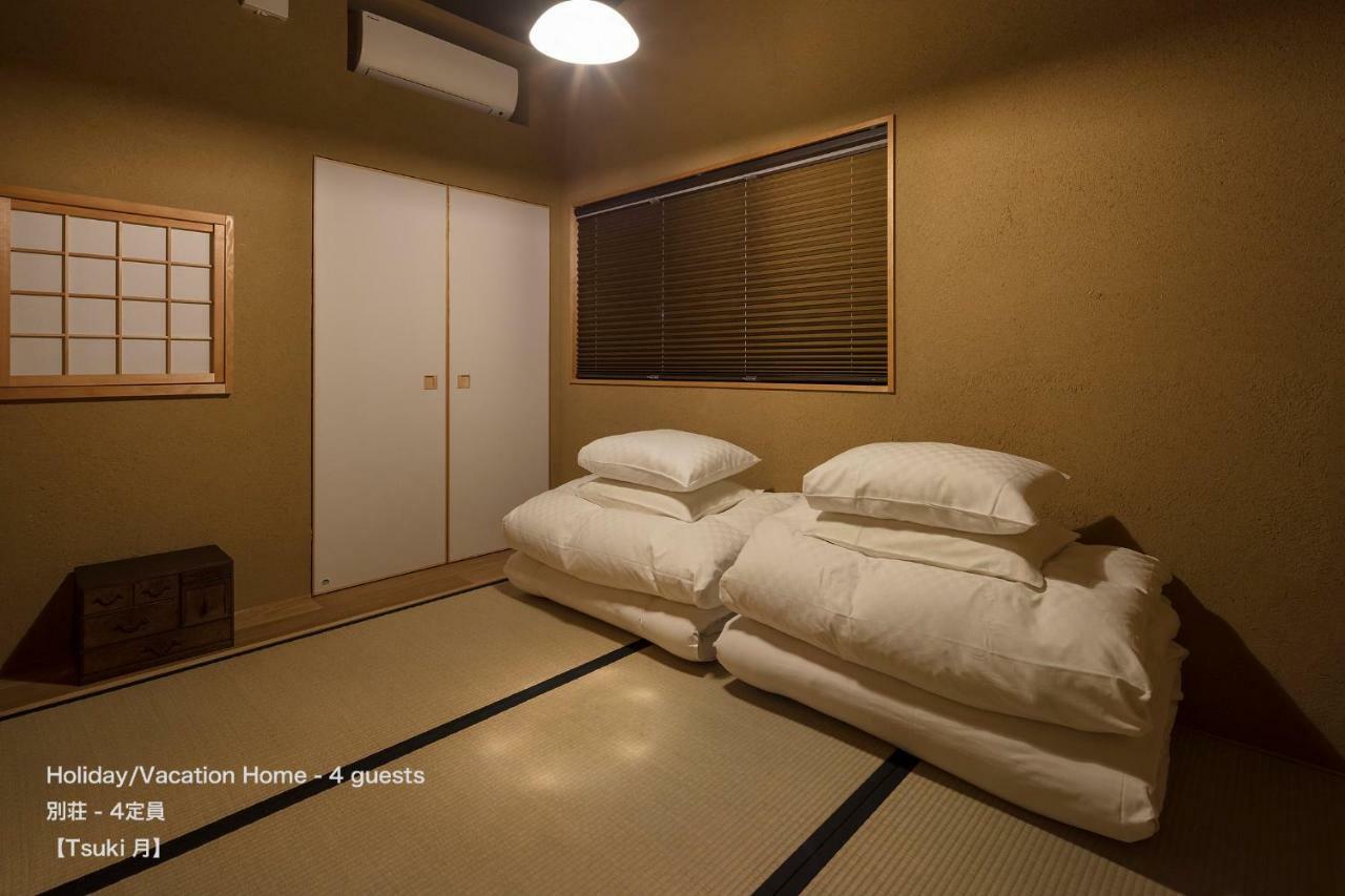 The Machiya Villa Sanjo Shirakawa Koji Kyoto Exterior foto