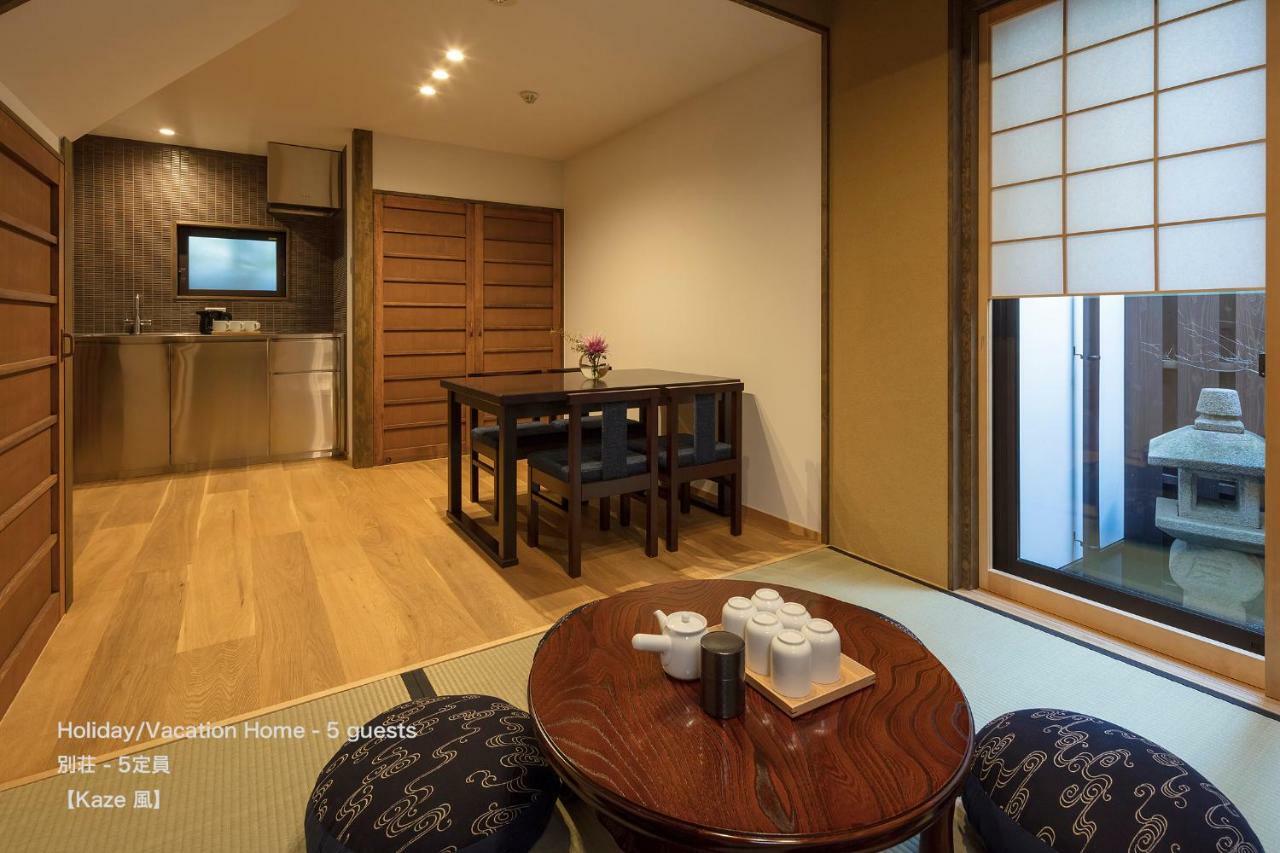 The Machiya Villa Sanjo Shirakawa Koji Kyoto Exterior foto