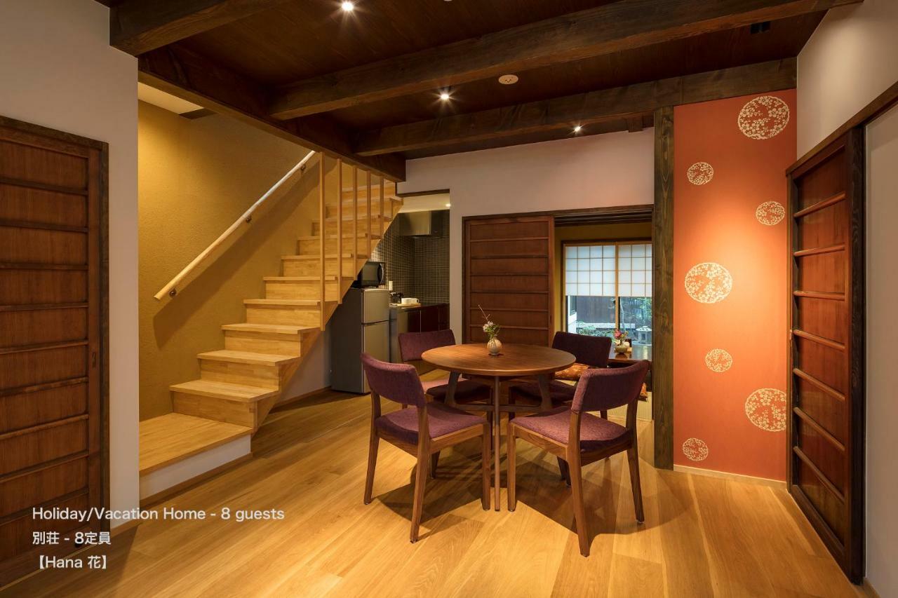 The Machiya Villa Sanjo Shirakawa Koji Kyoto Exterior foto