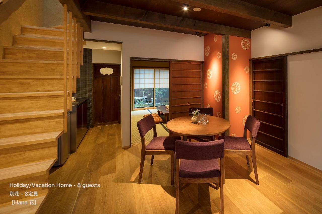 The Machiya Villa Sanjo Shirakawa Koji Kyoto Exterior foto